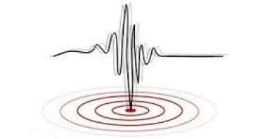 اوراق نیکوکاری «زلزله خوی ۰۱»